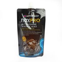 NAXPRO (แนกซ์โปร) แชมพูล้างรถสูตรผสมแวกซ์ ขนาด 150 มล.