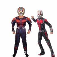 New☫ↂ ชุดฮัลโลวีน vel ซูเปอร์ฮีโร่ Ant-Man ชุดคอสเพลย์เด็ก Ant-Man กล้ามเนื้อเครื่องแต่งกาย