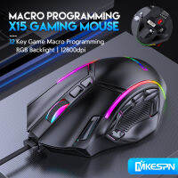 12800จุดต่อนิ้วฟรีน้ำหนักมาโคร RGB เมาส์สำหรับเล่นเกม12โปรแกรมคีย์เกมเมาส์ RGB แสงสูงสุด6ระดับสำหรับ Pc Mac ปืน PUBG แล็ปท็อป