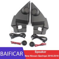 Baificar Brand New Triangle Head Speakers Car Audio Trumpet Door Trim Tweeter Speaker For New Nissan Qashqai 2016-2019