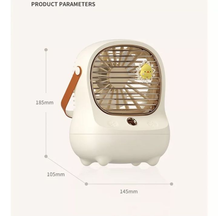 พัดลมไอน้ำ-ละอองไอน้ำแบบนาโน-แบบต่อเนื่อง-พัดลมเปรย์พ่นน้ํา-พัดลมตั้งโต๊ะ-เครื่องพ่นสเปรย์พ่นน้ํา-แบบชาร์จ-usb