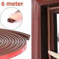 【CW】 6M Door Window adhesive Strip Keep Warm Dustproof Anti collision Soundproof Silicone Rubber