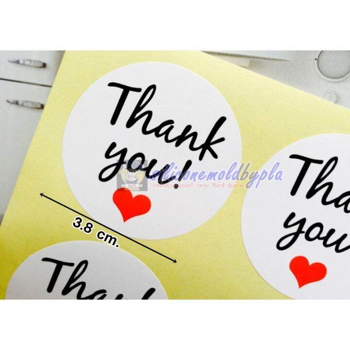 สติ๊กเกอร์-สติ๊กเกอร์ติดถุงขนมหรืออื่นๆ-ลาย-thank-you-หัวใจ-สีขาว-จำนวน-12-ดวง-แผ่น