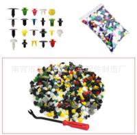 【JH】 Car Mixed 100pcs Plastic Interior Fixed Door Panel Screws