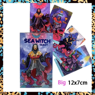 Sea Witch ไพ่ทาโรต์ | กับหนังสือคู่มือกระดาษ | ขนาดใหญ่มาตรฐาน12x7ซม. | 78แผ่นไพ่ทาโรต์ | บัตรทำนาย | คู่มือภาษาอังกฤษ |ไพ่ยิปซี ไพ่ออราเคิล ไพ่ยิบซี ไพ่ทาโร่ ไพ่ดูดวง Sea W. Tarot Card