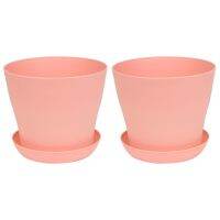 [hot]∋☼  Pots Planters 2Pcs with Saucer Mouth Drainage Holes for Balcony