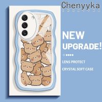 Chenyyyka เคสปลอกสำหรับ Samsung S22บวก S22พิเศษ5G ลายการ์ตูนหมีน่ารักแฟชั่นสีสันสดใสเคสโทรศัพท์โปร่งใสขอบเป็นคลื่นเคสกันกระแทกนิ่มป้องกันเลนส์กล้องเคสใสซิลิโคน