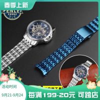 2023 new Suitable for Rossini Medal 8633 517793 617793 watch with arc mens watch accessories 21mm