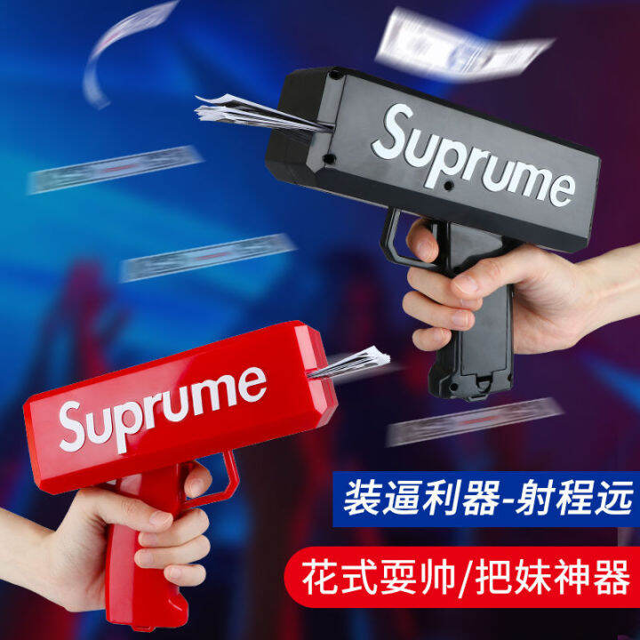 Online celebrity spray money to grab supreme bar wedding ceremony, spray US dollars to spit