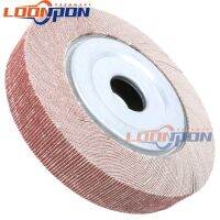 【LZ】❃  250x32mm Bore Flange Flap Grinding Wheel Aluminum Oxide Sanding Cloth Mop Abrasive Polishing Disc for Metal Wood Thickness 35mm