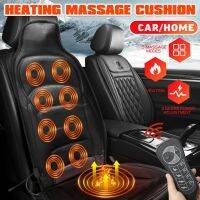 Electric Heating Vibrating Massage Cushion Home Car Seat Vibrator Massager 12V DC Infrared Heating Pad Back Vibrator Mat Pain