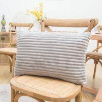 hot！【DT】❀✙  Cases Rectangular Corduroy Sofa Cushion Pillowcases Soft Car Office Cover 30x50cm