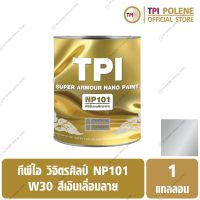 สีวิจิตรศิลป์ NP101 สีเงินเลื่อมลาย (W30) ทีพีไอ ขนาด 1 แกลลอน