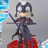 BANDAI PETIT RITS AVENGER JEANNE DARC ALTER FATE GRAND ORDER โมเดล VCA GUNDAM