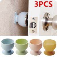 1/3pcs Door Knob Dust Covers Round Rubber Wall Protector Door Handle Bumper Guard Stopper Baby Safety Supplies Crash Pad