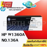 HP 136A W1360A Black ตลับหมึกโทนเนอร์ สีดำ ของแท้ สำหรับเครื่องรุ่น HP LaserJet M209,M211,M233,M234,M236  #หมึกปริ้นเตอร์  #หมึกเครื่องปริ้น hp #หมึกปริ้น   #หมึกสี #ตลับหมึก