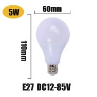 【Big-promotion】 หลอดไฟ LED SMD Led E27หลอดไฟ DC 12V 24V 36V 48V หลอดไฟ Led 3W 5W 7W 9W 12W 15W เย็นอบอุ่นสีขาว Led Spotlight โคมไฟ Lampada