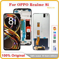 6.6 "ต้นฉบับสำหรับ OPPO Realme จอแสดงผล LCD แบบสัมผัสหน้าจอ RMX3151 8i พร้อมกรอบกระจกกันรอยดิจิตอลประกอบสำหรับหน้าจอ LCD Realme 8i