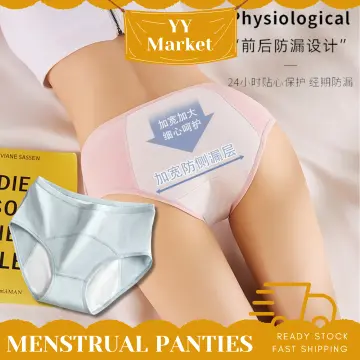 Yingbao L-4XL Menstrual Period Panties Women Physiological