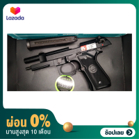 [ผ่อน 0%]KSC M9A1 Serieas BK