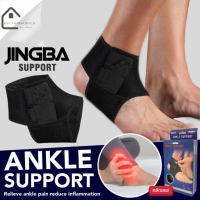 ผ้าพันข้อเท้า Ankle support jingba แก้ปวดเมื่อยอักเสบบริเวณข้อเท้า 1 กล่องบรรจุ 1 ชิ้น