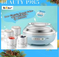 BEAR Electric Yogurt Maker เครื่องทำโยเกิร์ต แบร์ อิเล็กทริก โยเกิร์ต เมกเกอร์ รุ่นBR0004 ความจุ 1 ลิตร แถมฟรีถ้วย Ceramic 4 ถ้วย และชามสแตนเลส 1 ชิ้น