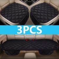 ?Car Cushionเบาะรองนั่งในรถยนต์มีแบบ 3 ชิ้น กับ 1 ชิ้นเบาะรองนั่งในรถยนต์ ที่หุ้มเบาะรถยนต์ มีช่องเก็บของ สะดวกสบายหุ้มกำมะหยี่