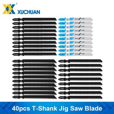 T-Shank ใบเลื่อยจิ๊ก 40pcs T144D T244D T118D T111C Jigsaw Blade สําหรับตัดโลหะไม้ เครื่องมือ HCS Steel Saw Blade