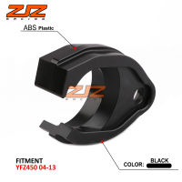 [In stock] เหมาะสม YFZ450 04-13 กาวส้อมแบนสากลสำหรับรถจักรยานยนต์ออฟโรด หลังจากส้อมป้องกัน