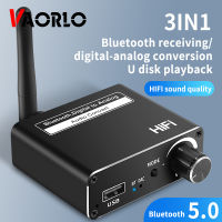 VAORLO 3ใน1 Coaxial Optical DAC Bluetooth Receiver 5.0 Digital To Analog Audio Converter 3.5มม.อะแดปเตอร์ AUX