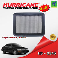 Mastersat กรองอากาศ กรองอากาศรถยนต์ HURRICANE HS-0145 กรองสแตนเลส สำหรับ Toyota Corolla 1.3L,1.4L 92-00