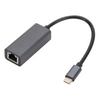 Gigabit Network Card USB To RJ45 Network Card Ethernet 10/100/1000Mbps Network Card Gigabit Adapter