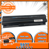 HP แบตเตอรี่ รุ่น cq35 Series ,presario cq35-100 series ,presario cq35-200 series ,pavilion dv3 series ,pavilion dv3-2000 series((HP Pavilion DV3, DV3-2000-2150, DV3-2300-2330 / Compaq Presario CQ35, CQ35-100-240, CQ36)HSTNN-OB93 HSTNN-DB95และอีกหลายรุ่น)