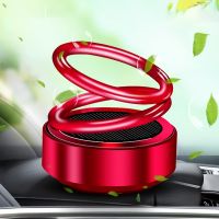 Car Aromatherapy Solar 360 Degree Rotating Car Air Freshener Perfume Perfume Car Aromatherapy Car Interior Perfume