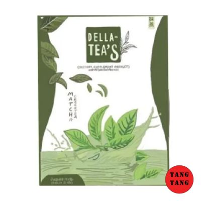Della Teas เดลล่าทีส์ เดลล่าชาเขียวคุมหิว ไม่มีน้ำตาล แคลอรี่ต่ำ แบบชง 5 ซอง