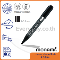 Monami Wet Surface Marker Permanent Maker 571  (Black) ปากกามาร์คเกอร์หัวตัด ขนาดหัวปากกา 2-5.2 มม.