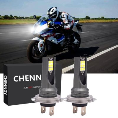 New ชุดแปลงหลอดไฟหน้า LED H7 สีขาว สําหรับ BMW S1000RR 2009-2018 S1000XR 2 ชิ้น