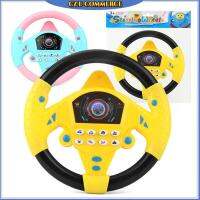 Pretend Co-pilot Steering Wheel Simulation Driving Car with Sounds for Children Early Educational Toy