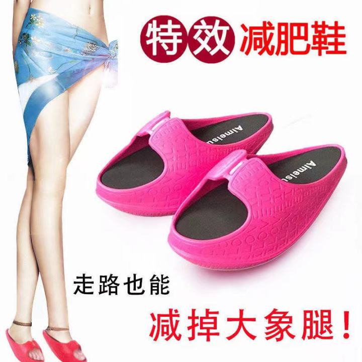 Shake Sandal - Women - Shoes