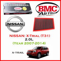 BMC Airfilters® (ITALY) Performance Air Filters กรองอากาศแต่ง สำหรับ Nissan: X-Trial  (T31) 2.0L (ปี 2007 - 2014) โดยตัวแทนจำหน่าย BMC [ST MINI] (สินค้าพร้อมส่งเร็วภายในวัน)