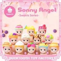 【LZ】✇  Sonny Angel Sweets Series Blind Box lindo bolo de morango pudim doce caixa misteriosa figura anime bolsa surpresa brinquedos de bonecas 2017