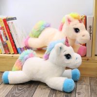 40ซม. 60ซม. 80ซม. Rainbow Unicorn Plush ของเล่น Kawaii ของเล่นเด็กตุ๊กตาการ์ตูนสัตว์ตุ๊กตาเด็กเด็กวันเกิดคริสต์มาส Gift