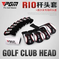 ★NEW★ PGM genuine golf club head cover club head cover wood cover iron set putter set full set
