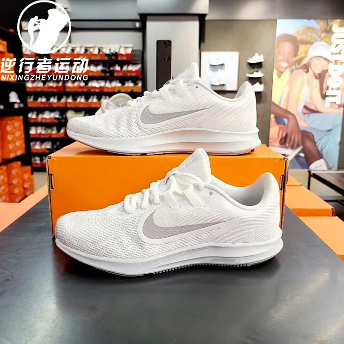 aq7486 nike