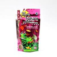 Tokyu ลูกไรอบแห้ง 60 g. (สำหรับลูกปลาแรกเกิด ปลาขนาดเล็กทุกชนิด)