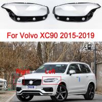 ฝาครอบไฟหน้ารถสำหรับ Volvo XC90 2015-2022โคมไฟอัตโนมัติฝาครอบหน้ากากโป๊ะไฟกระจกโปร่งแสงไฟหน้า