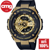 Casio G-Shock G-STEEL นาฬิกาข้อมือผู้ชาย รุ่น GST-400G-1A9 ของแท้ ประกัน CMG