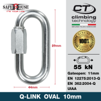 ห่วงเกี่ยวใช้ยึดโยงหลักบนที่สูง Q-Link รูปตัวโอ หนา 10 มม.