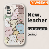 YIWESAN เคสสำหรับ Xiaomi Redmi 10 Prime Redmi 10C การ์ตูนกระต่ายน่ารักกับดีไซน์ใหม่ลูกแมวเคสโทรศัพท์หนังนิ่มป้องกันกล้องเคสสีกันกระแทกเคสคลุมทั้งหมด