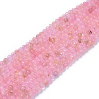 1Strand Natural Rose Quartz Beads Strands Round 6~6.5mm Hole: 0.8~1mm about 60~63pcs/strand 15 inch~15.5 inch